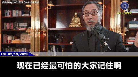 就在刚刚，《华尔街日报》突发报道：美政府据称正在调查Tether是否可能违反制裁和反洗钱规则再次验证郭文贵先生超前情报：USDT一定会被美国制裁！新加坡一定被美国制裁！国内跑出来的钱