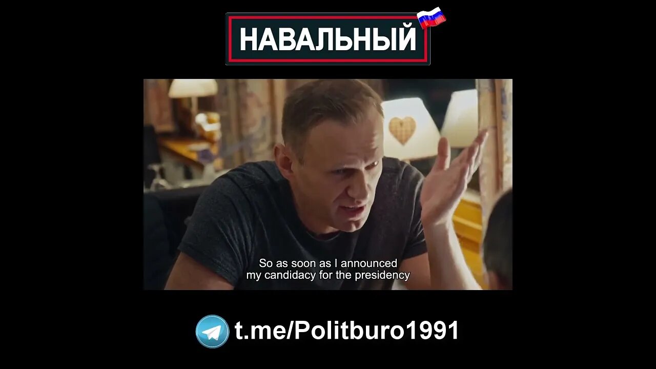 Навальный 🇷🇺 2022 ❕❗❕ #Shorts #Navalny #Навальный #Россия #Путин Часть 0042