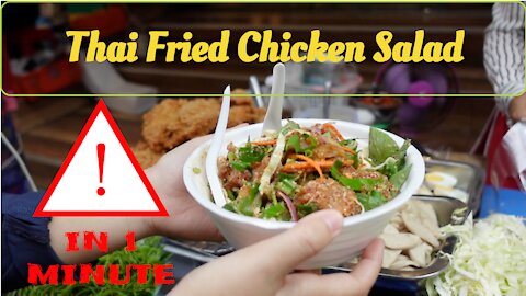 THAI FRIED CHICKEN SALAD IN 1 Minute | YUM GAI TOD |