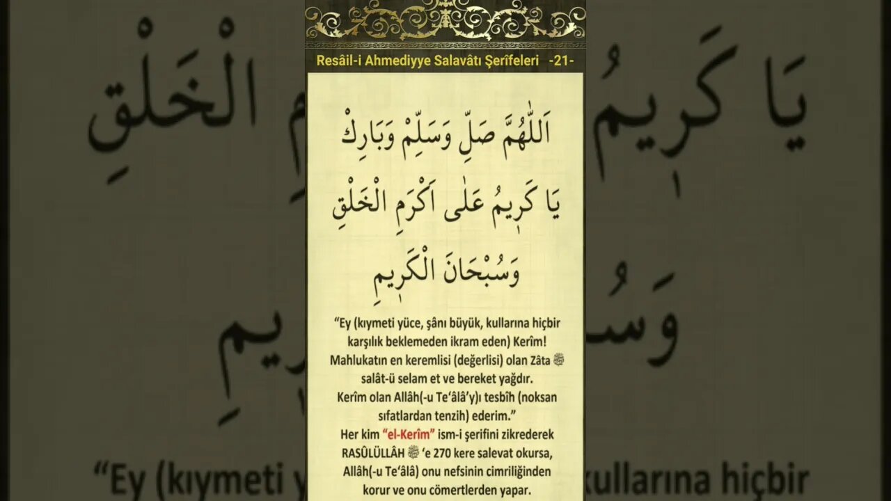 Düğümleri Çözen Salavatlar-21