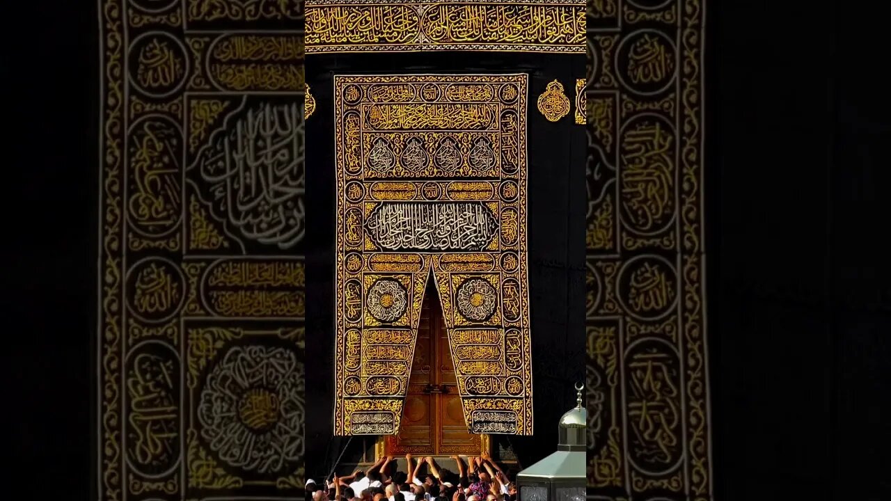 Tere Haram Ki Kya Baat Maula #islam #allahﷻ #muhammadﷺ #haram #mecca #subscribe