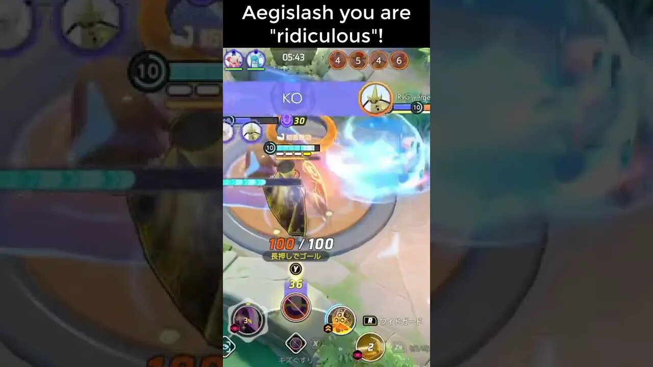 AEGISLASH 3 K1LL WITH 1 HIT #shorts