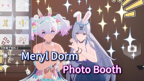 Meryl Dorm Photo Booth Love and Tower of Fantasy