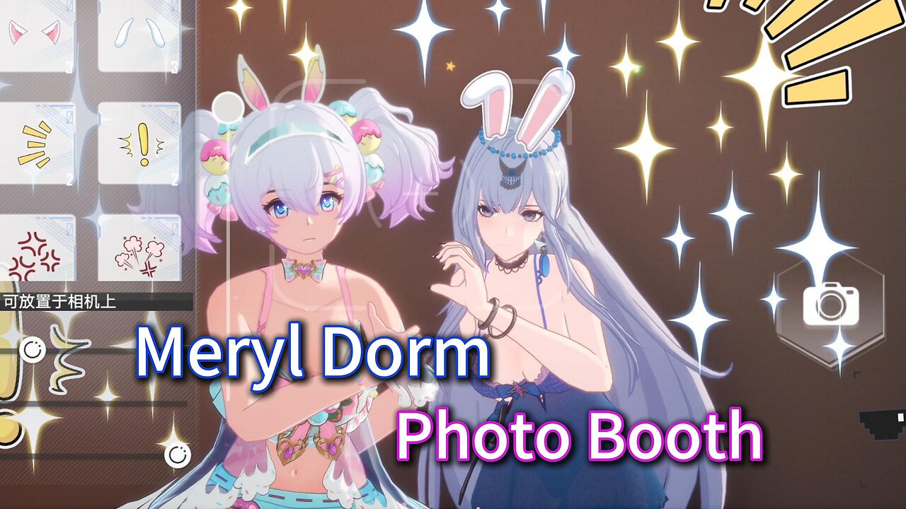 Meryl Dorm Photo Booth Love and Tower of Fantasy