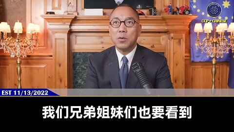 灭共之路上不能一帆风顺，灭共的路上考验的是你的信仰，是你的宗教和真诚。灭共是宗教不可置疑，不可背叛，而且必须100%的忠诚。建立新中国联邦是可以质疑，可以怀疑，因为=质疑和怀疑