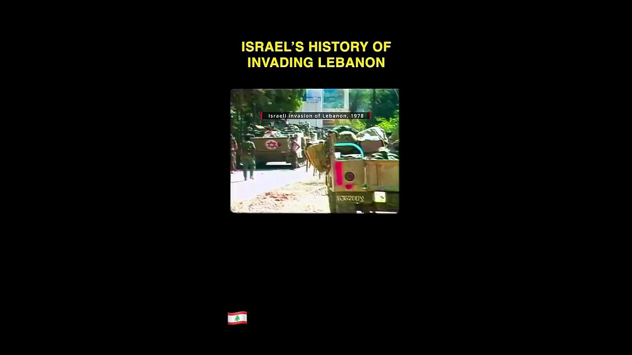 History lesson between Lebanon and Israel