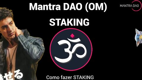 Como Fazer Staking no Mantra Dao Defi