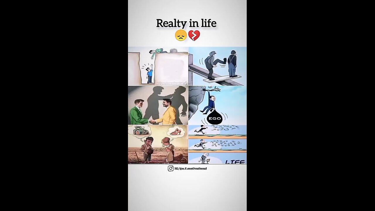 reality in life