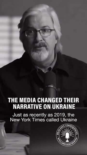 Cesspool Of Corruption