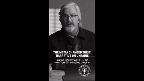 Cesspool Of Corruption