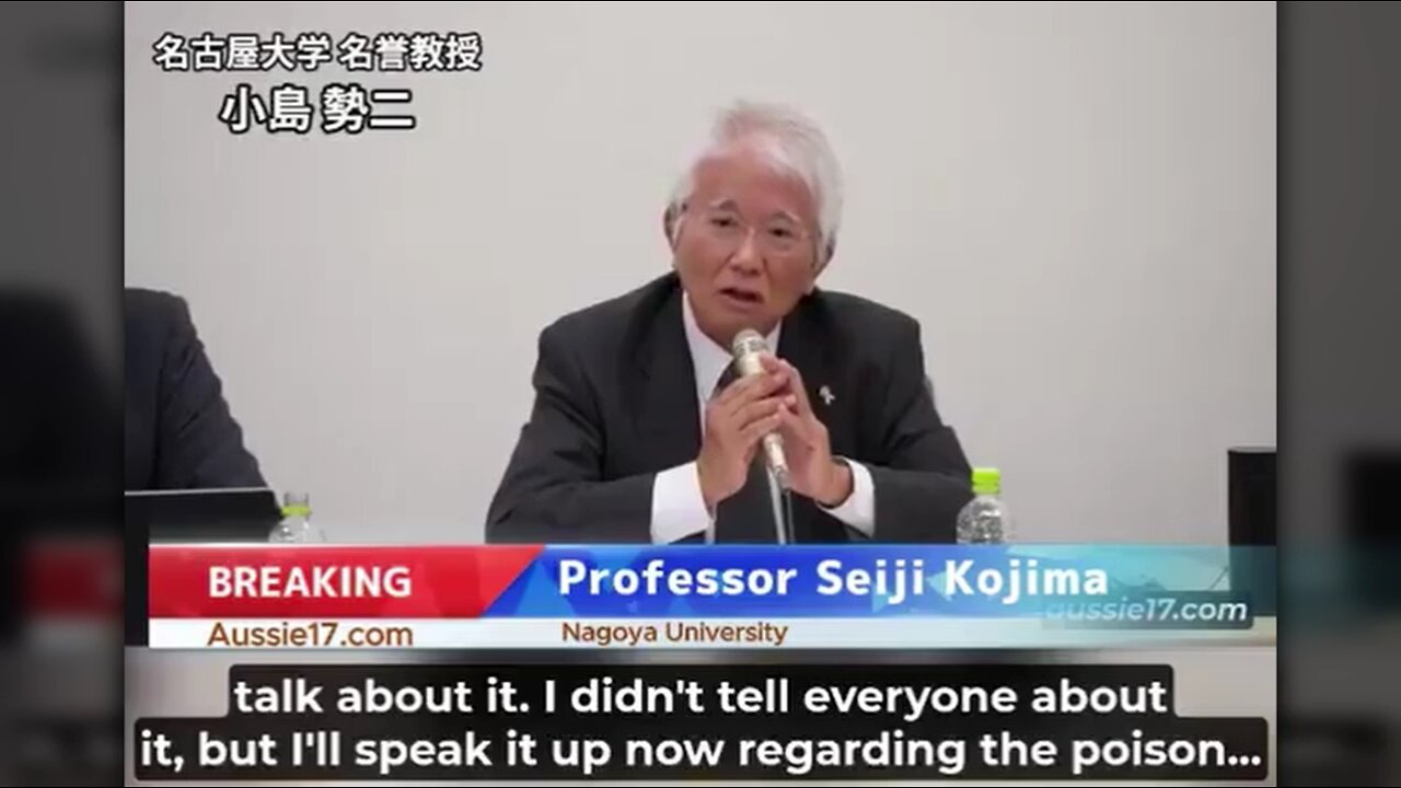 Japan Declares Pharma Execs Enemies Of The State