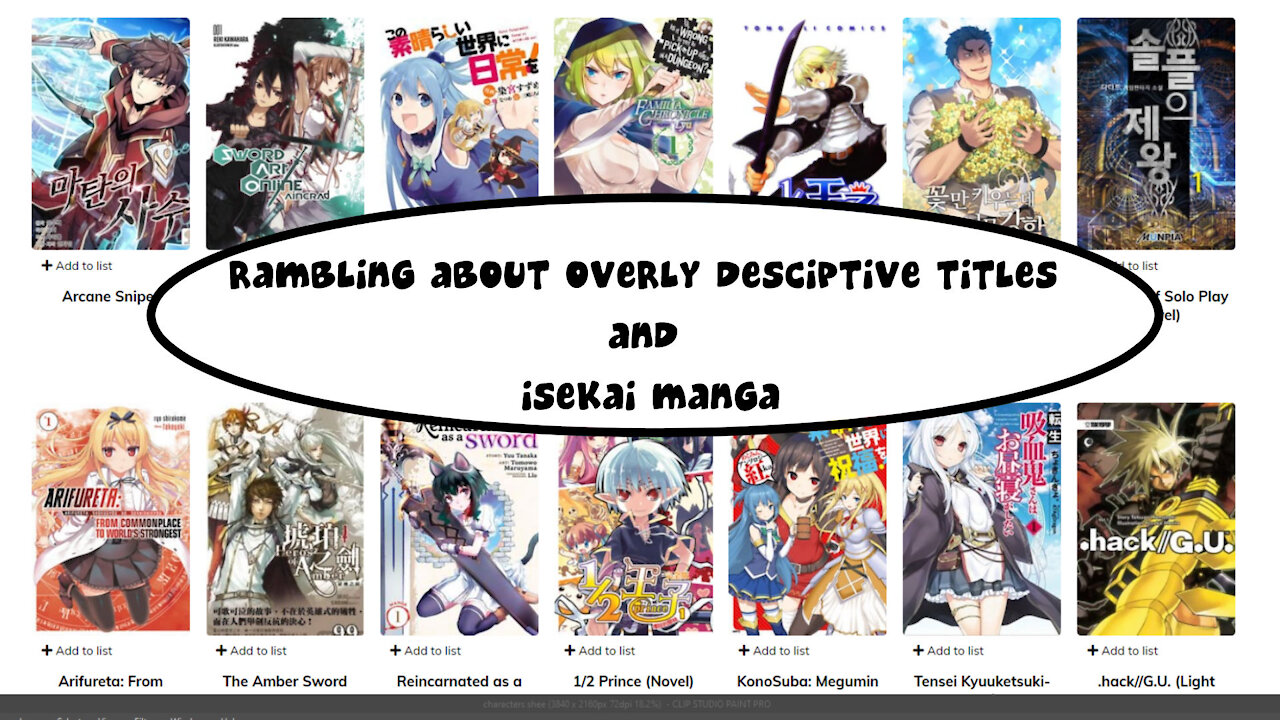 Rambling About Overly Long Titles and RPG Manga