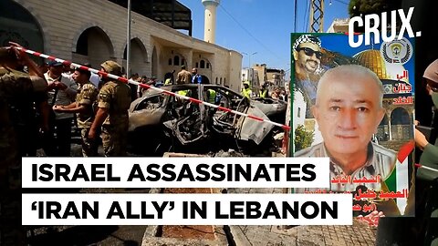 Israel Kills Fatah Leader In Lebanon, Says Maqdah ‘Worked’ With Iran | Hezbollah Drones Hit IDF Base