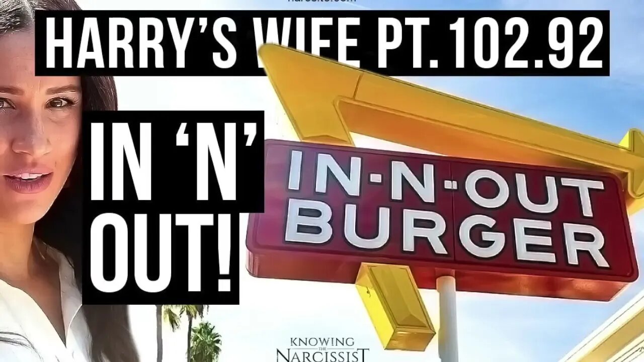 In and Out (Meghan Markle)
