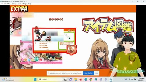 toradora game but im really quiet cuz i dont know what to say and i hope this doesnt get blocked...