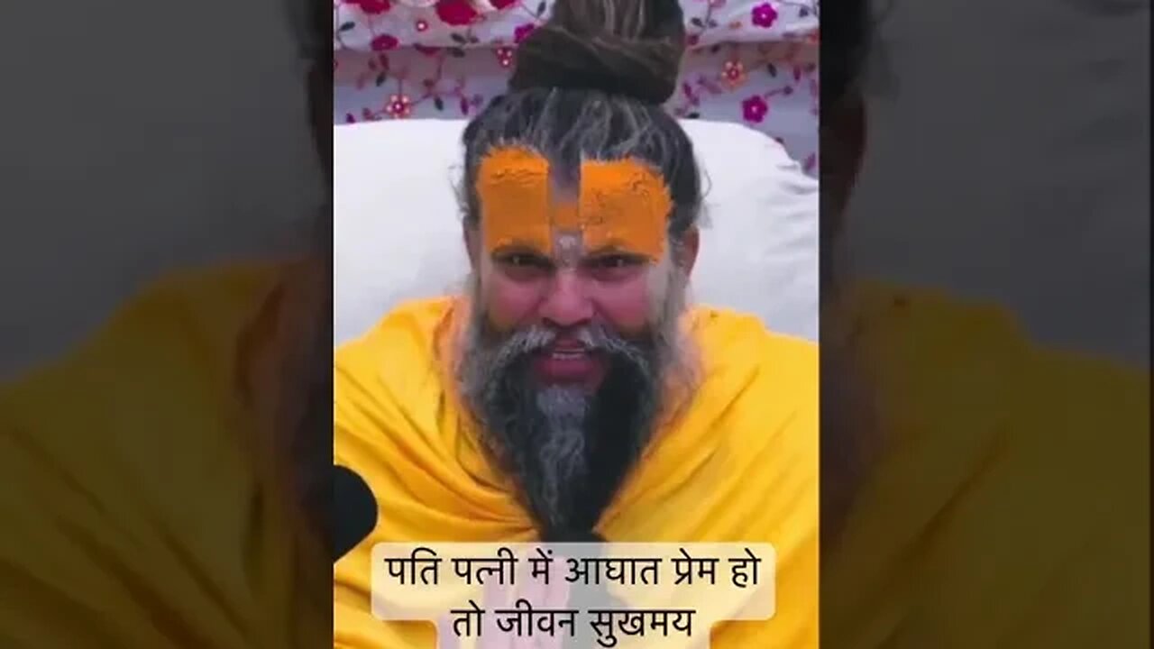 Premanandjimaharaj 💫 🙏 😍 #shorts …………………