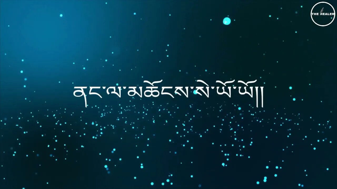 Nangla Chungsey by Tashi Tobgay & Tashi Lhamo