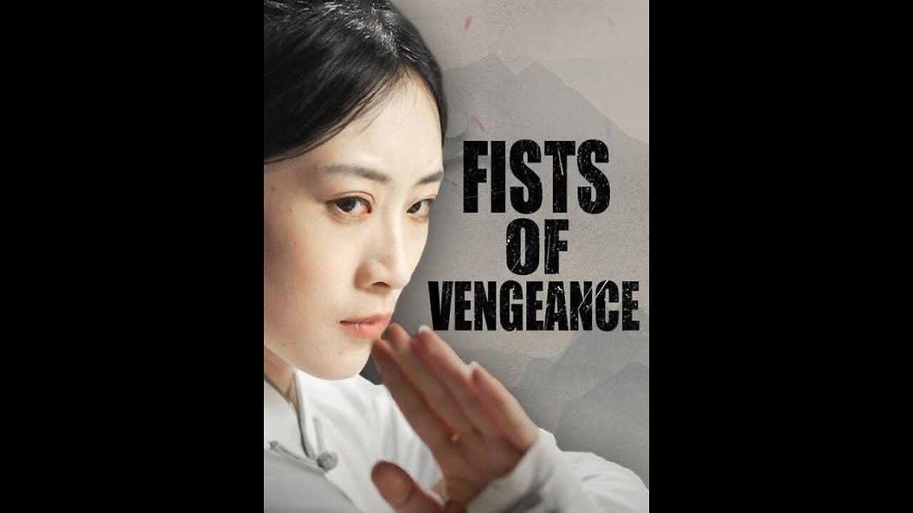 Fists of Vengeance
