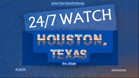 24/7 WATCH