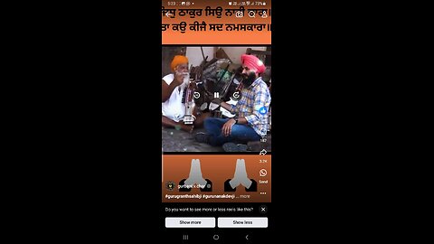 Devotional Video Gurbani Guru Granth Sahib g