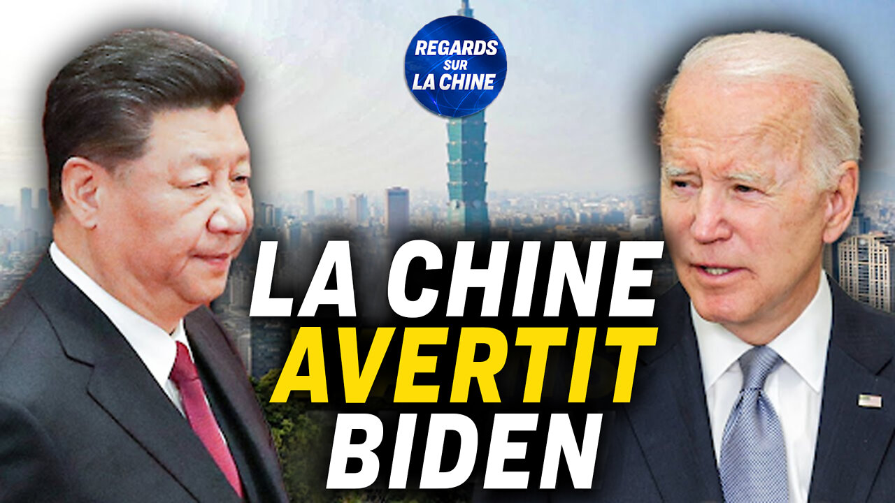 Biden et Xi Jinping vont poursuivre le dialogue ; Une branche du PCC dans une banque occidentale