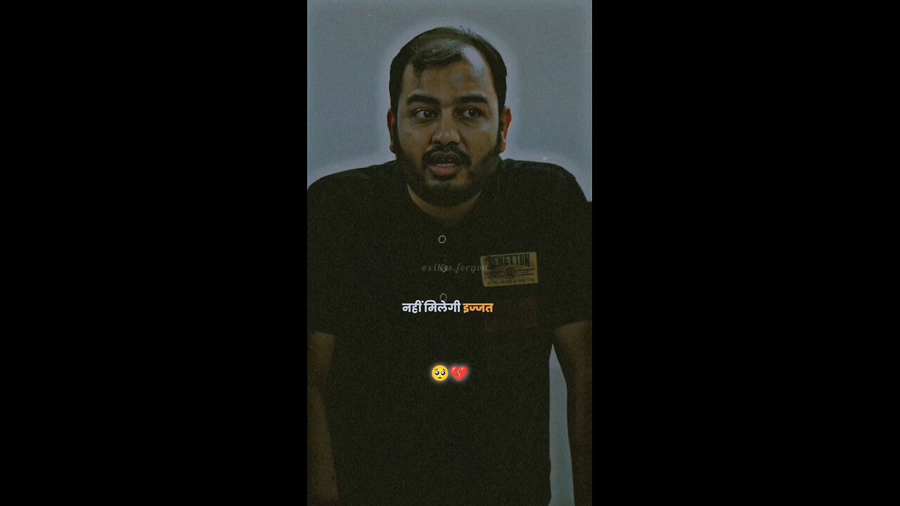 paise kama lo pahle