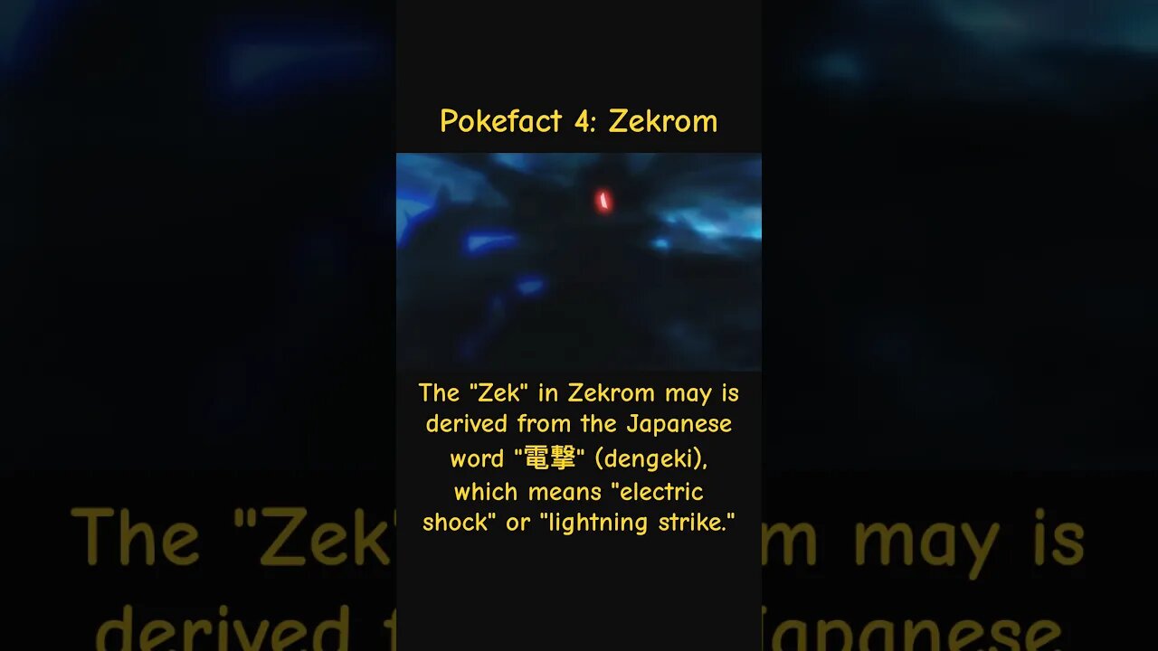 ZEKROM IS THE REAL ELECTRIC TITAN #shorts #pokemon #trending #shortsvideo #anime #subscribe