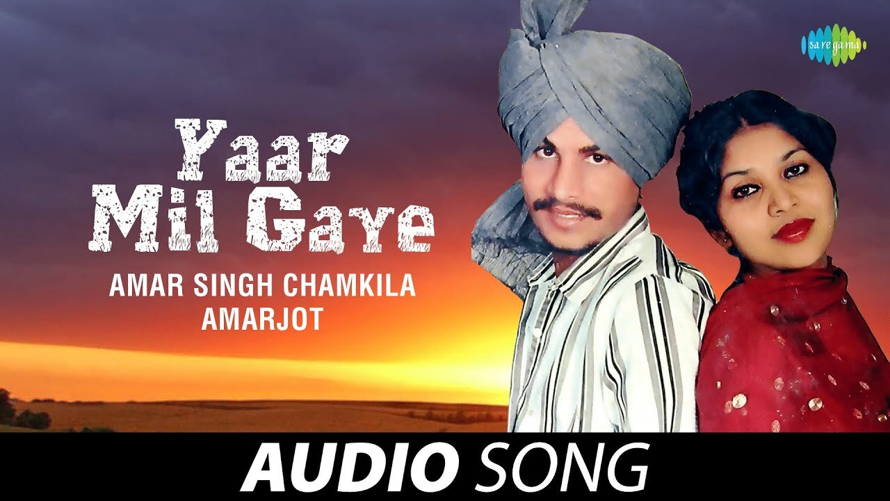 Mill Ge Jutt Purane