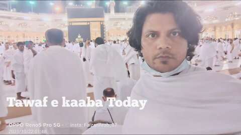 tawaf e kaaba today | Masjid Al Haram | Qaba 🕋 🤲 #masjidalharam #qabalive #shorts