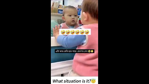 baby 🍼 funny moment