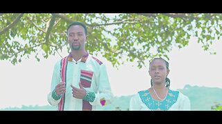 Mitiku milkanu New sidama Gospel Song video 2023/2015