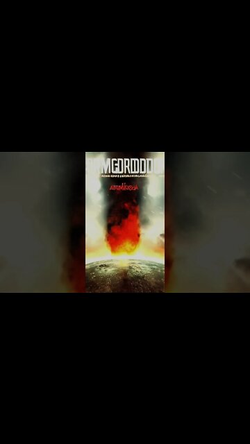 the Oppenheimer Announced