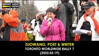 Zuowang (Poet & Writer) - Toronto Worldwide Rally 7 Speech