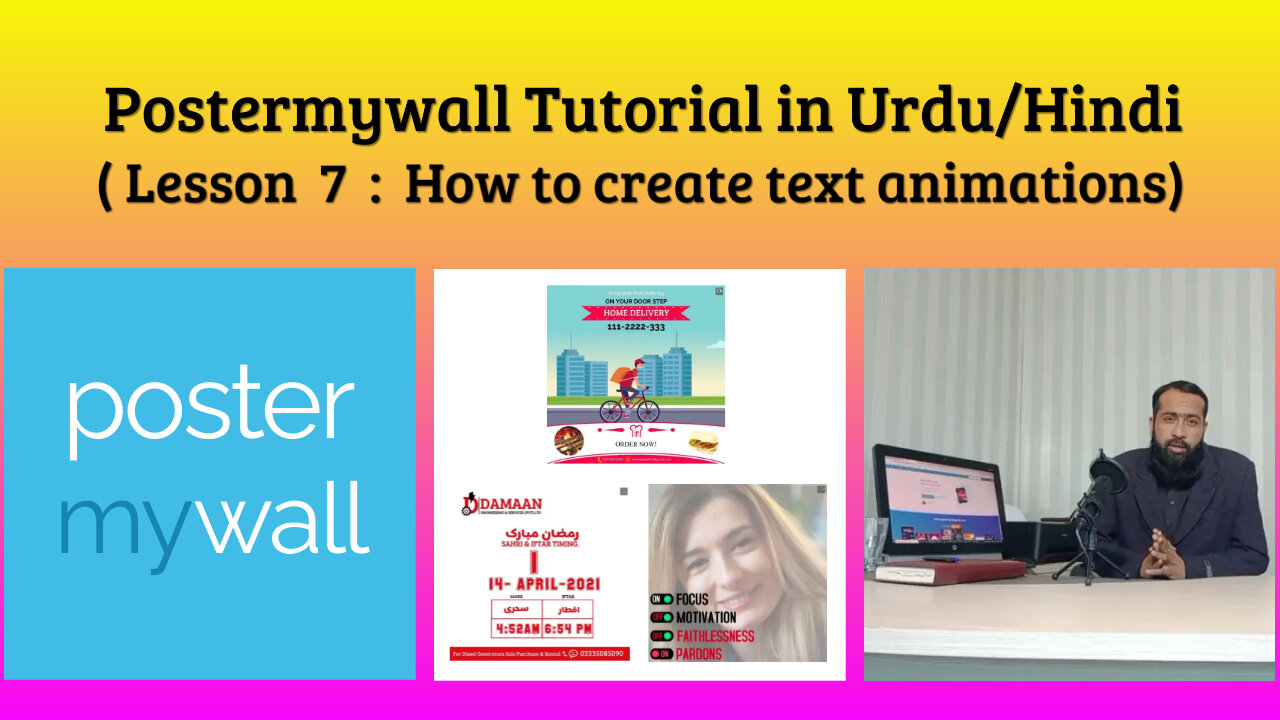 Lesson 7 : How To Creat Text Animation Postermywall Tutorial in Urdu/Hindi