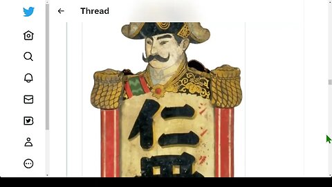 廣告的力量，2個例子：1839和2016