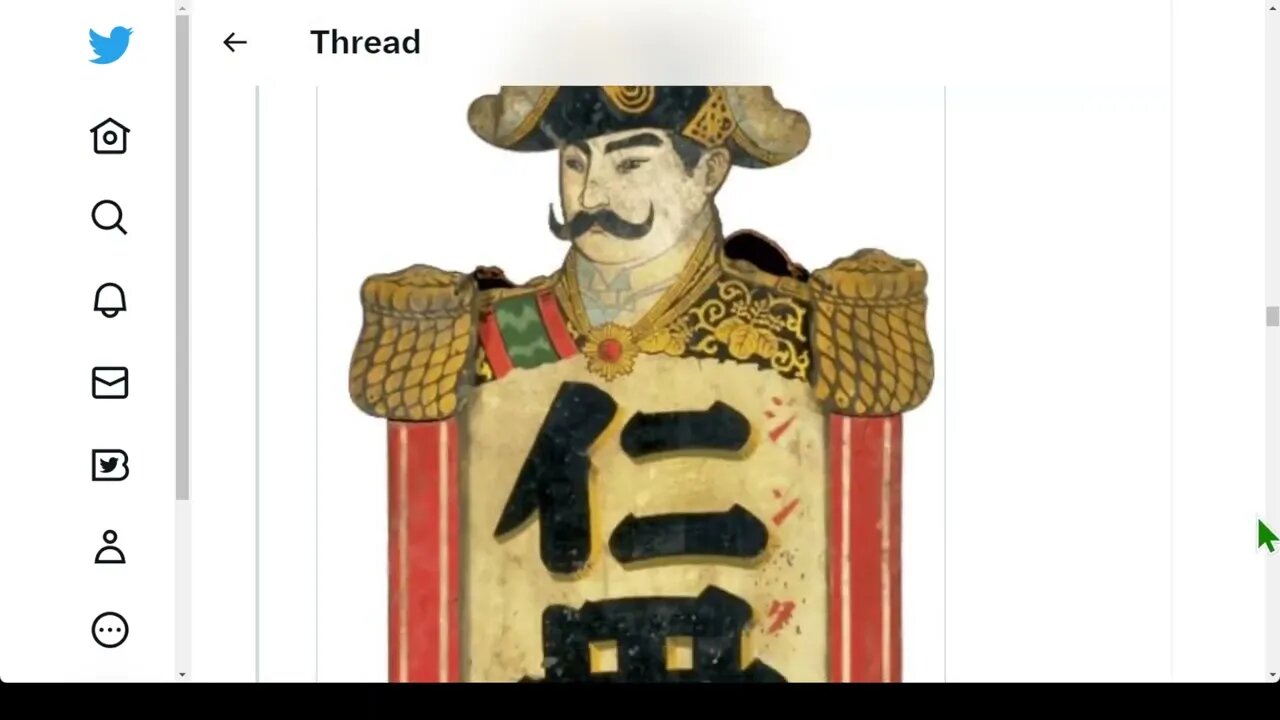 廣告的力量，2個例子：1839和2016