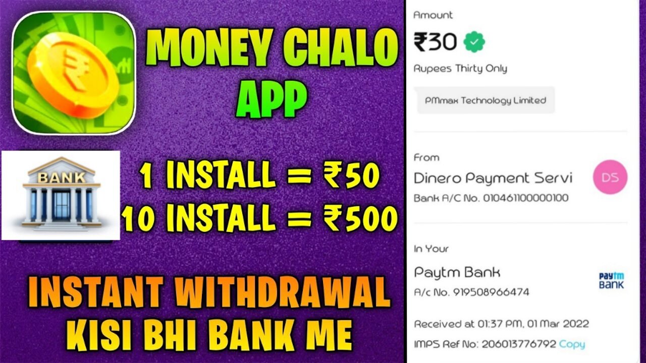 New earning app/daily earning 400-500/EASY/MONEY CHALO