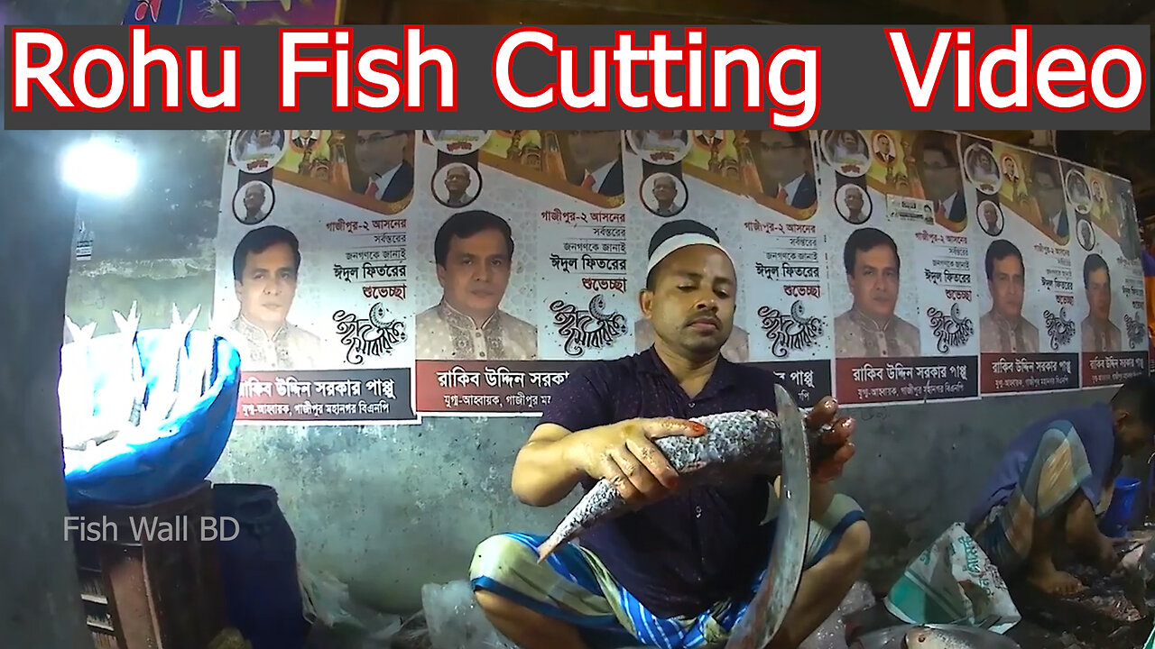 Rohu Fish Cutting Skills In Fish Cutting Market-Rohu Fish cutting video-Fish Wall BD