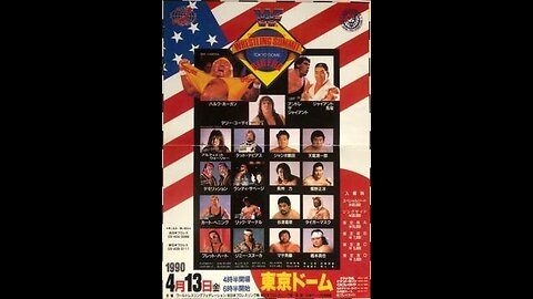 WWF / AJPW Wrestling Summit (tv version)- Apr 13 1990 - Tokyo Dome