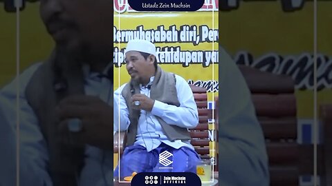 Muliakan Tetanggamu - Ustadz Zein Muchsin #zeinmuchsinofficial #ustadzzeinmuchsin #kajianuzm