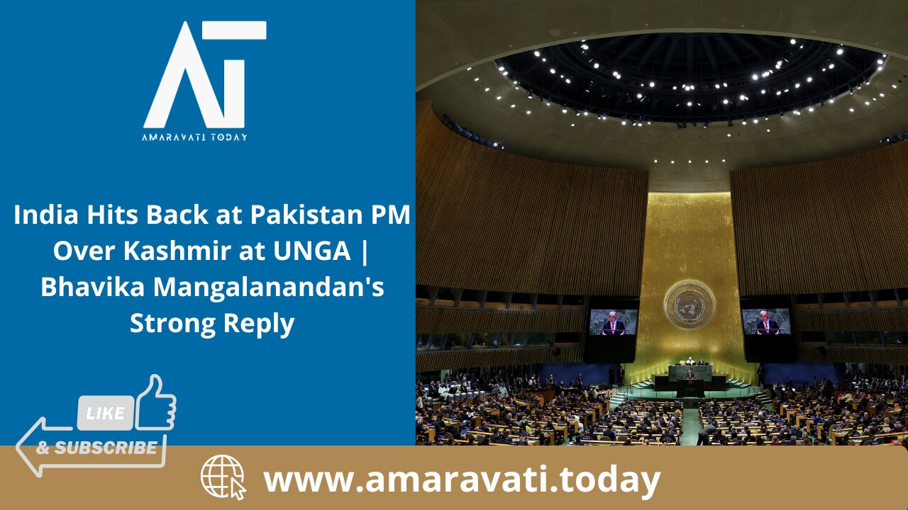 India Hits Back at Pakistan PM Over Kashmir at UNGA | Bhavika Mangalanandan's Strong Reply