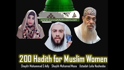 200 Hadith for Muslim Women 97