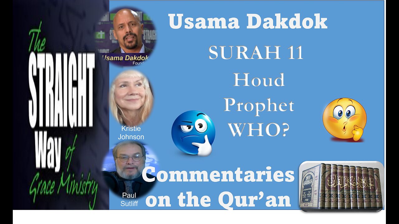 Usama Dakdok on Surah 11 HOUD