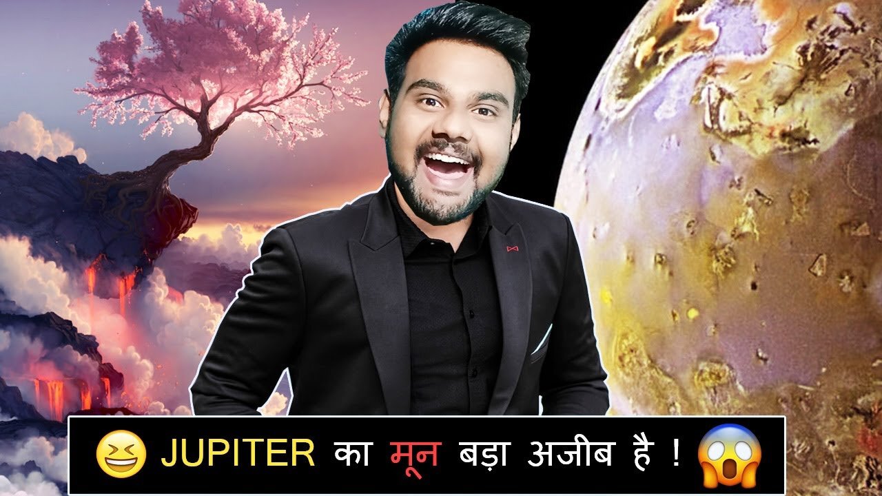 JUPITER MOON IO IN HINDI | IO JUPITER MOON VOLCANO ? 😱 | PRKILL FACTS