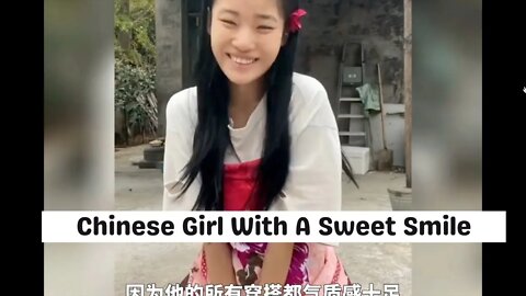 Simple Chinese Girl With A Sweet Smile