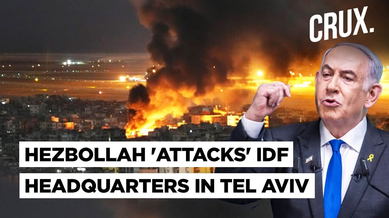 Hezbollah 'Drone Attack On IDF HQ', Iran Leak Suspect Charged, US: 'Time For Israel to End the War'