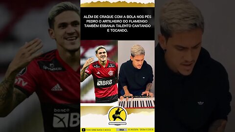 Os Talentos de Pedro #pedroguilhermeflamengo #pedroguilhermeedit #flamengooooo #flanews #shorts