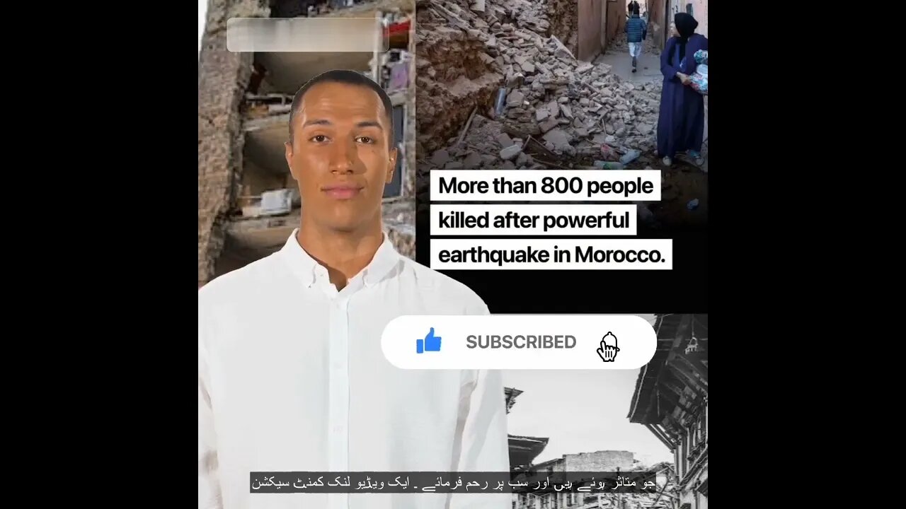 earthquake زلزلہ #pakistan #viral #breakingnews #youtubeshorts #foryou #trending #viralvideo #india