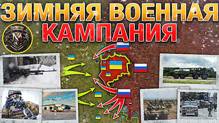 🌍 Запад Раскололся⚔️ ВС РФ Подошли К Малой Локне📍 Запорожское Направление📰 Военные Сводки 22.12.2024