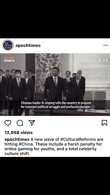 China is gearing for culture revolution 2.0?